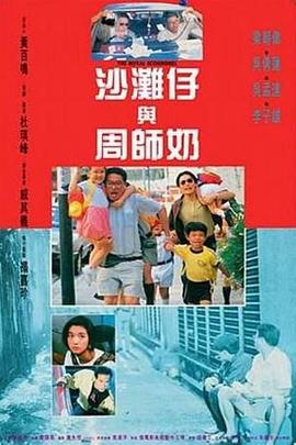 亚洲欧洲精品在线